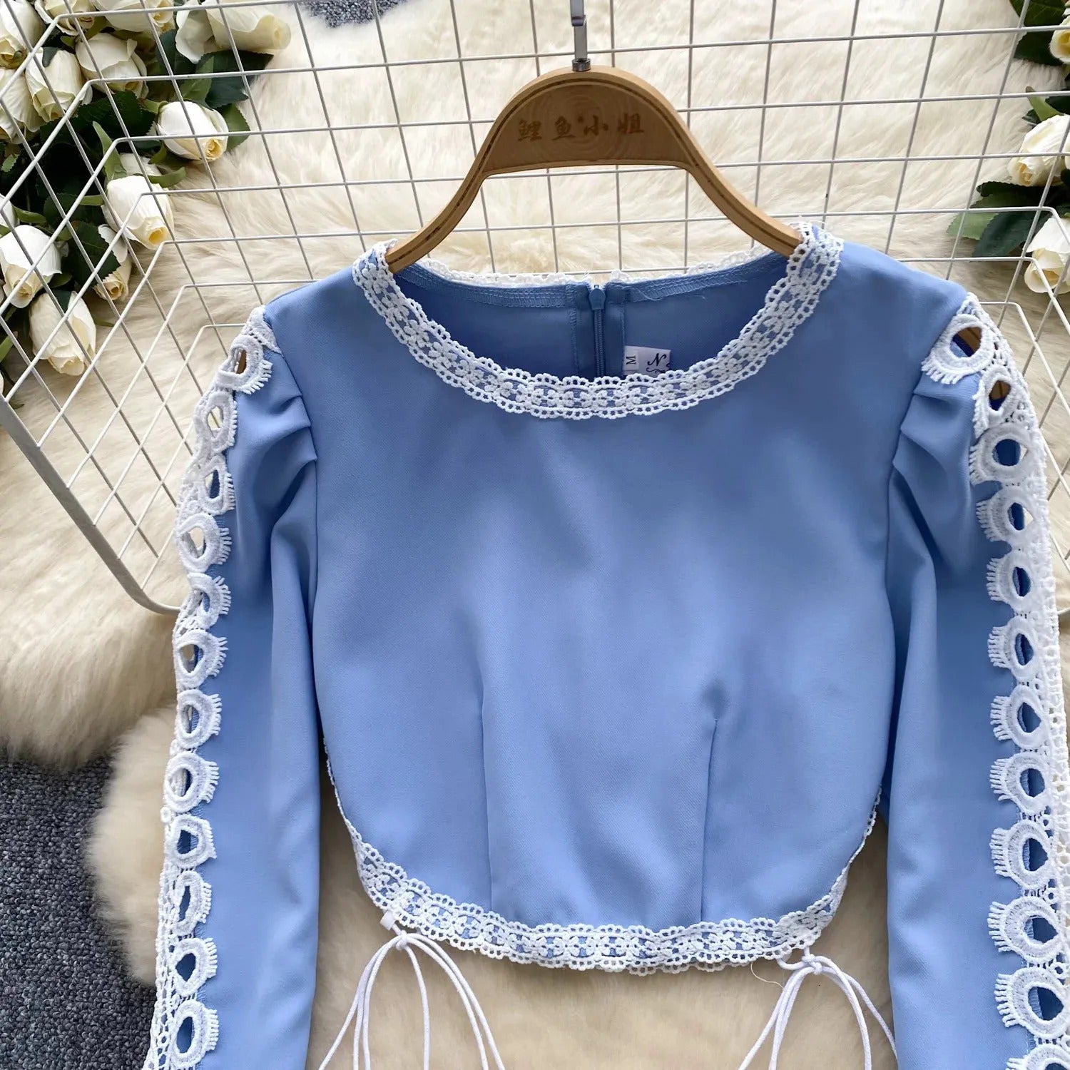 Women Stylish Sexy Long Sleeve Flare Two Pieces Co -Ord Set