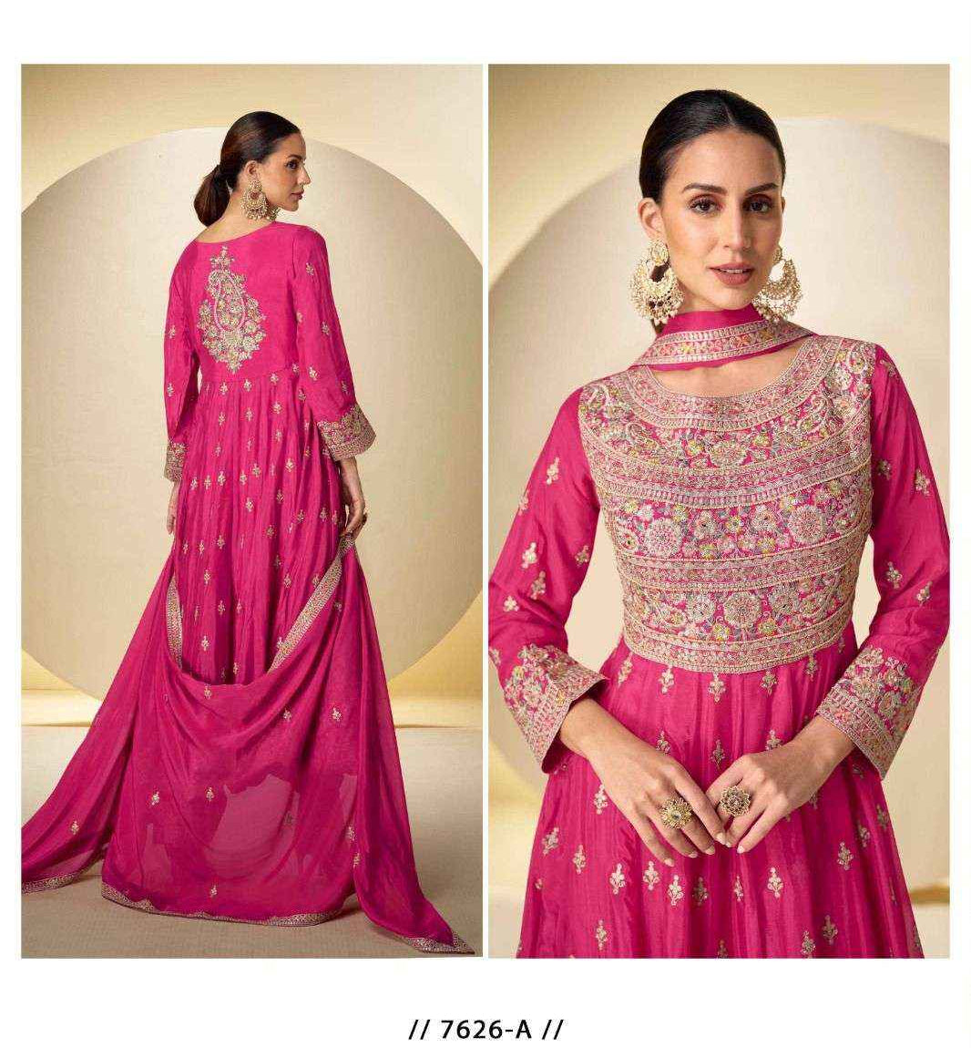 Ilakshi Exclusive Designer Chinon Anarkali Embroidery suit