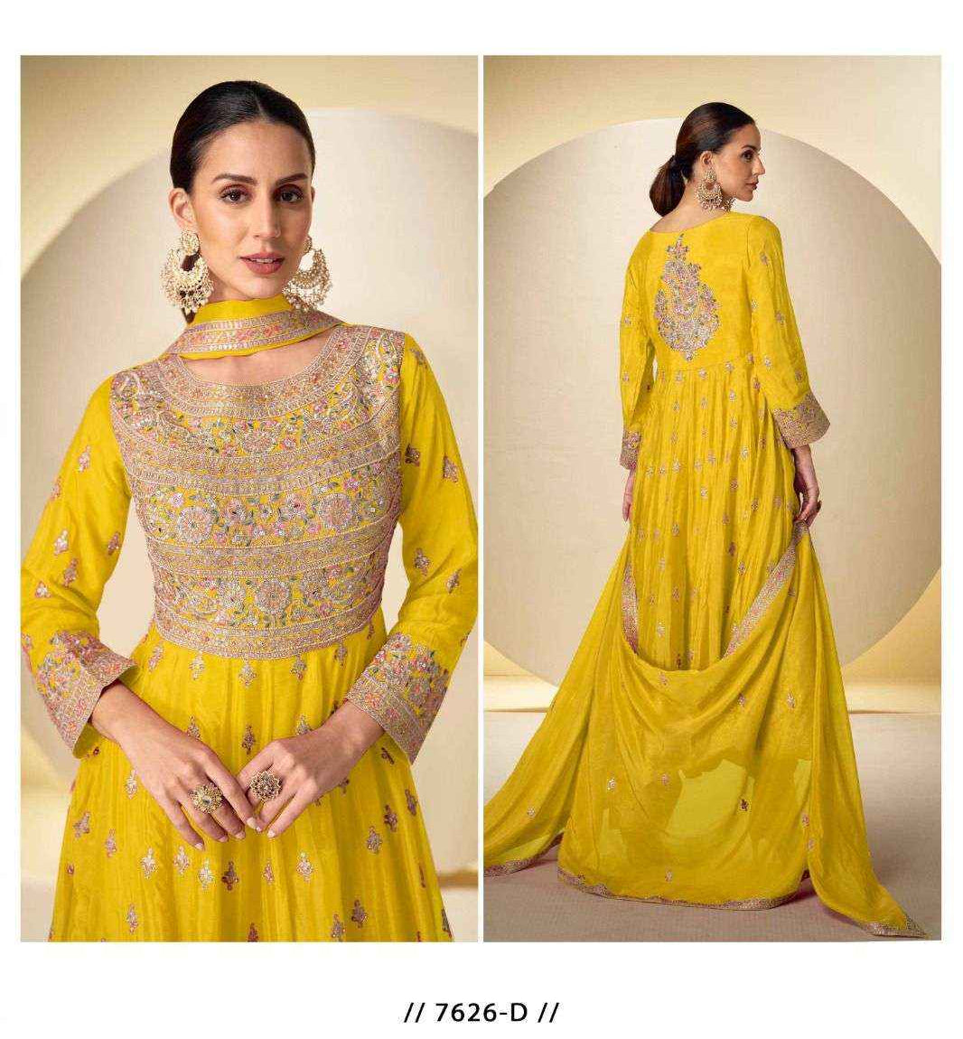 Ilakshi Exclusive Designer Chinon Anarkali Embroidery suit