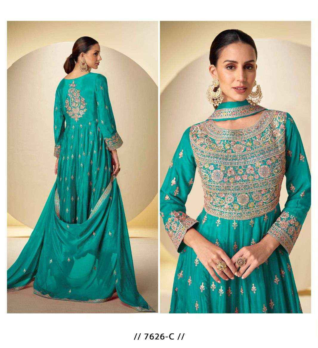 Ilakshi Exclusive Designer Chinon Anarkali Embroidery suit